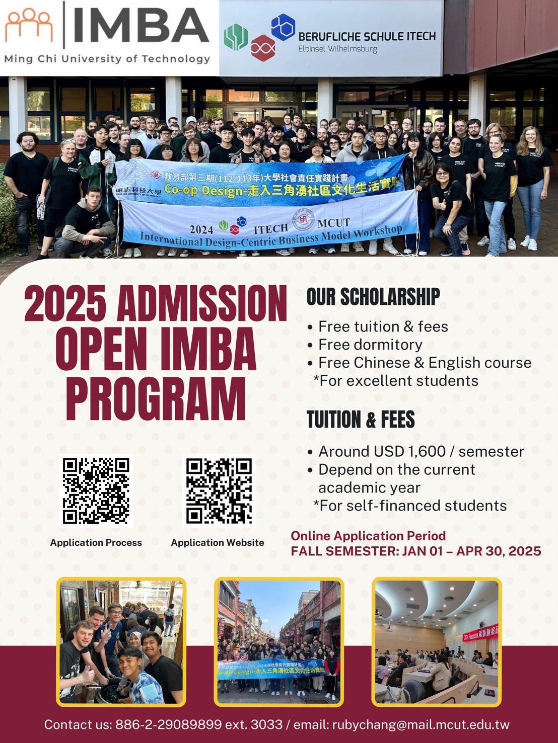 2025 ADMISSION OPEN IMBA PROGRAM