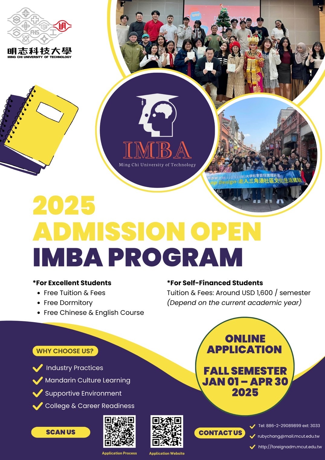 2025 ADMISSION OPEN IMBA PROGRAM